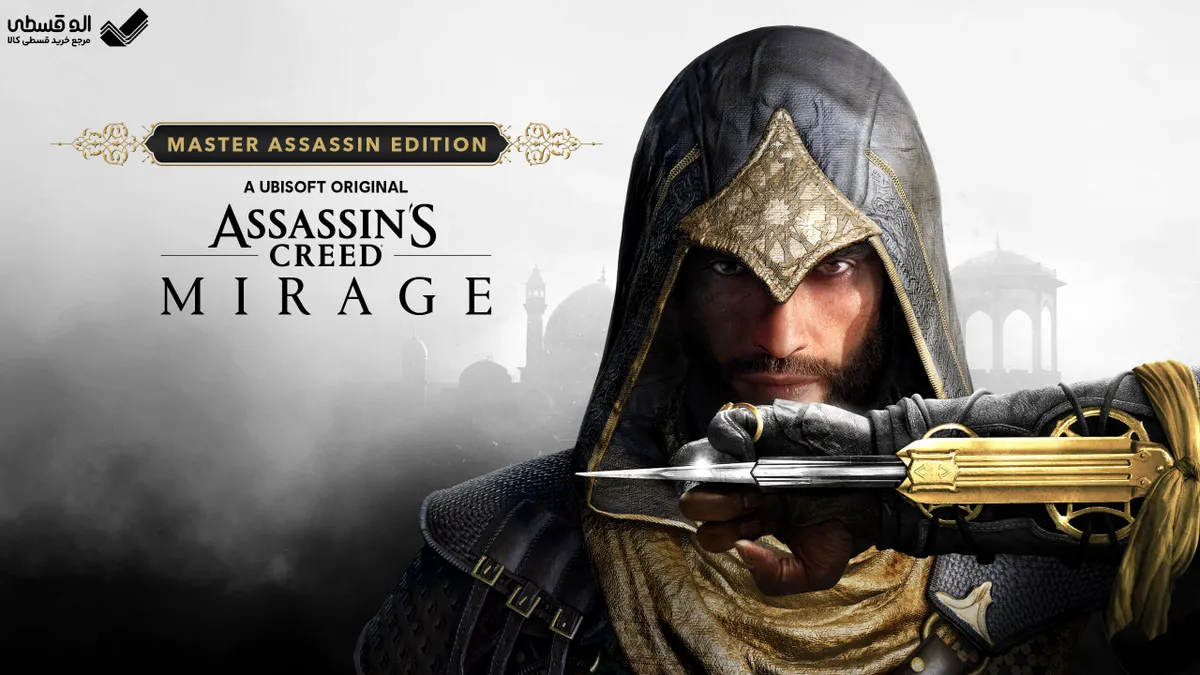 Assassin’s Creed Mirage