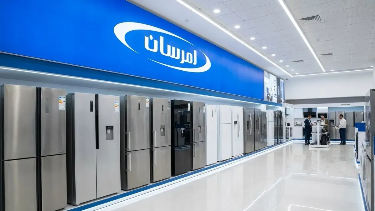 خرید اقساطی یخچال امرسان