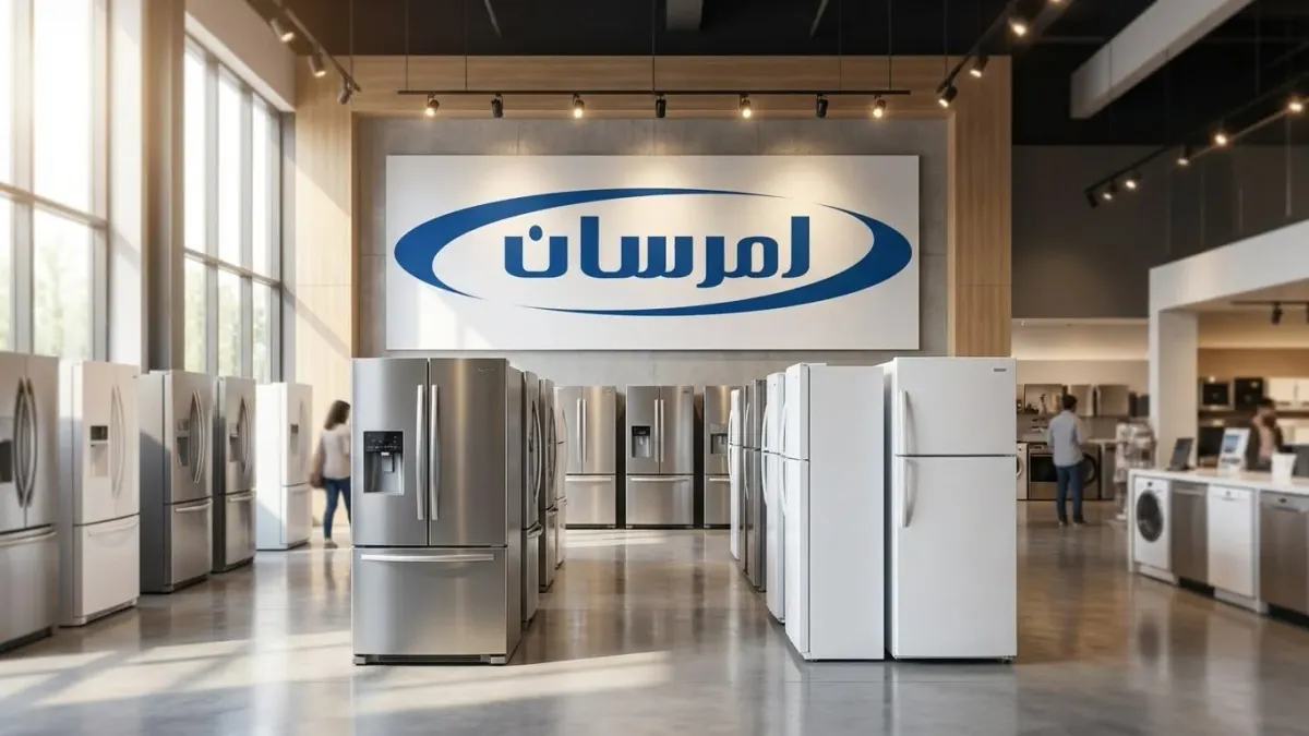 خرید یخچال فریزر امرسان