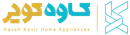 کولر پلیمری کاوه