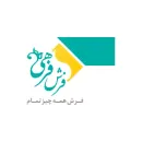 فرش فرهی