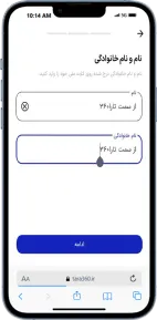 تصویر