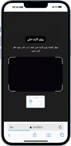 تصویر