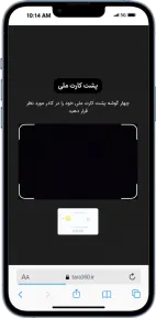 تصویر