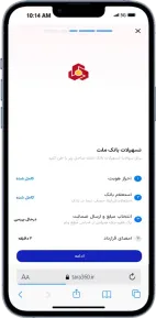 تصویر