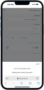 تصویر