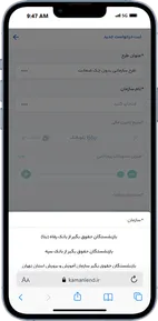 تصویر
