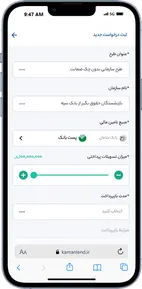تصویر