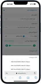 تصویر