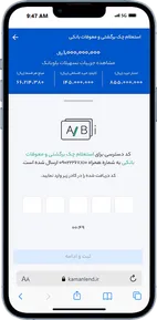 تصویر
