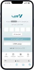 تصویر