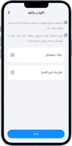 تصویر