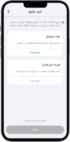 تصویر