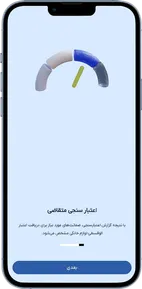 تصویر