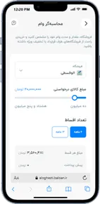 تصویر