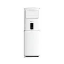 کولر گازی ایستاده اسکرول تک الکتریک ظرفیت 60000 سرمایش و گرمایش مدل BTFS-UN-60HT3 کلاس آب و هوایی حاره ای T3، مناسب متراژ 150 تا 180 متر، گاز مبرد R410A، فاقد لوله مسی، گرید انرژی B