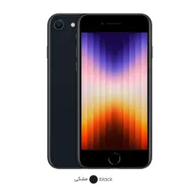گوشی موبایل اپل iPhone SE 2022 JA تک سیم کارت ظرفیت 128 گیگابایت و رم 4 گیگابایت