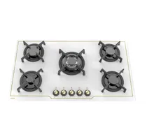 اجاق گاز رومیزی آلتون IG-521-W کلاسیک سفید ولوم طلایی ساباف