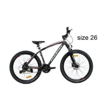 دوچرخه PHOENIX zk500(pro) سایز 26