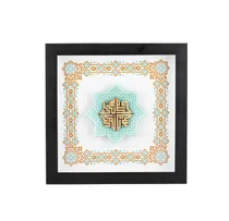 تابلو طلا زرین پارسه طرح شمس