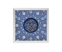 تابلو طلا زرین پارسه طرح آرمان
