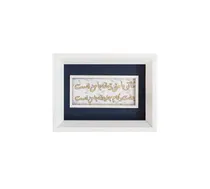 تابلو طلا زرین پارسه طرح یکتا
