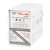 محافظ ولتاژ سارا P152F مناسب برای تلویزیون و کامپیوتر