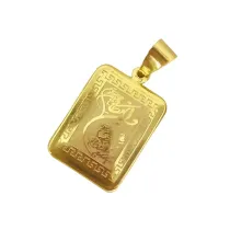 پلاک گردنی طلا مینیمال و ان یکاد طرح مستطیل