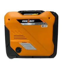 موتور برق هواسدان H6250IER-B دوگانه سوز بی صدا