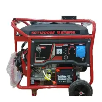 موتور برق SABRE با توان 8.5 کیلووات SG 12000