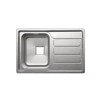 سینک تو کار آلتون SK880L