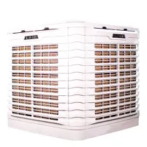 کولر پلیمری کاوه C8000BLDC-UPD اینورتردار بالازن