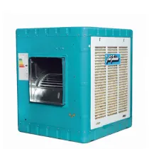 کولر آبی 4000 سنگرکار SK400