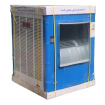 کولر آبی هایدسان 7500