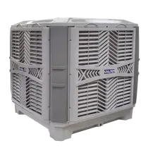 کولر پلیمری آزمایش مدل 8000 AP80 BLDC