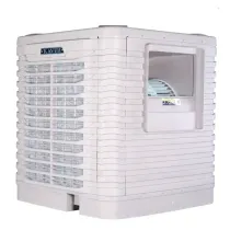کاوه کولر پلیمری CS8000BLDC اینورتردار روبروزن