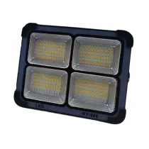 پروژکتور خورشیدی چهارخانه مدل HY-908