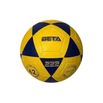 توپ تنبل فوتسال BETA 222 کد 2003352