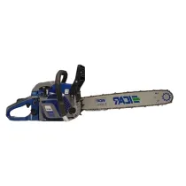 اره موتوری بنزینی 50 سانت ایکار مدل IC58-50CM