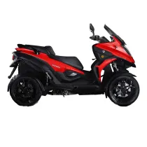 موتور سیکلت‌ کوآدرو مدل Quadro Kavir (P) سال 1405
