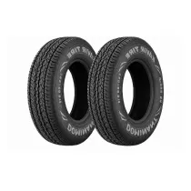 لاستیک خودرو برند کویر سایز 265/60/18 دو حلقه