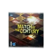 بازی فکری مسابقه قرن MATH OF THE CENTURY