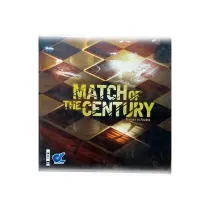بازی فکری مسابقه قرن MATH OF THE CENTURY