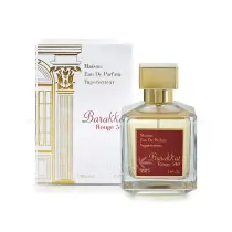 ادو پرفیوم فراگرنس ورد باراکات رژ Fragrance World Barakkat Rouge 540 اصل