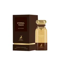 ادو پرفیوم الحمبرا تاچ Alhambra Touch اصل