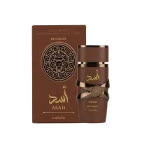 ادو پرفیوم مردانه لطافه اسد بوربون Lattafa Asad Bourbon اصل
