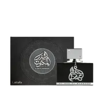 ادو پرفیوم لطافه ال دور المکنون سیلور Lattafa Al Dur Al Maknoon Silver اصل