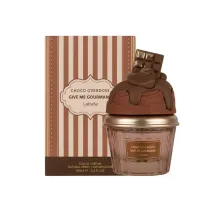 ادو پرفیوم زنانه لطافه شوکو آوردوز Lattafa Choco Overdose Give Me Gourmand اصل