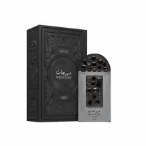 ادو پرفیوم لطافه پراید مهرجان سیلور Lattafa Pride Maharjan Silver اصل