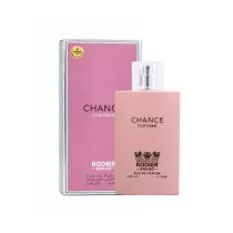 ادو پرفیوم زنانه رودیر CHANCE اصل